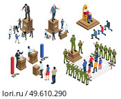 . Стоковая иллюстрация, агентство Ingram Publishing / Фотобанк Лори