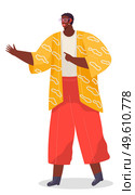 Stylish man, chief, businessman in glasses dressed casual standing at full height points a hand somewhere. Businessperson dark-skinned, male character in yellow spotted jacket office worker or boss. Stylish man, chief, businessman in glasses dressed casual standing at full height points a hand. Стоковая иллюстрация, агентство Ingram Publishing / Фотобанк Лори
