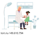 A podiatrist uses a bandage to help a girl. Patient with a sore arm at appointment with doctor in medical office. Orthopedist treats small child in hospital. Children s doctor works with a patient. A podiatrist uses a bandage to help a girl. Patient with a sore arm in medical office with a doctor. Стоковая иллюстрация, агентство Ingram Publishing / Фотобанк Лори