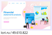 Landing page of financial site. Financial statements analysis, man sitting with laptopp, big cartoon calculator, woman uses monoblock, big board with analytic data. Infographic icons money, globe. Template financial site. Financial analytics inprocess. People with laptops, calculator, data board. Стоковая иллюстрация, агентство Ingram Publishing / Фотобанк Лори