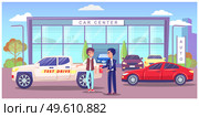 Car center, exhibition pavilion, showroom building with different modern automobiles, man seller manager giving keys to owner. People standing outdoor near white jeep with inscription test drive. Car center, showroom with different modern automobiles, man seller manager giving keys to owner. Стоковая иллюстрация, агентство Ingram Publishing / Фотобанк Лори