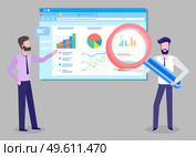 Analysis teamwork. Development of a plan how to attract a customers. Man office workers communicate, cooperation and discussion graphical business report with data charts and graphs on web page. Analysis teamwork, cooperation and discussion graphical business report with charts and graphs. Стоковая иллюстрация, агентство Ingram Publishing / Фотобанк Лори