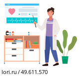 Doctor with pointer leads heart structure. Woman in medical gown points to heartbeat and pulse. Female therapist character on white background. Teacher in white coat conducts anatomy lesson. Doctor with pointer leads heart structure. Woman in medical gown points to heartbeat and pulse. Стоковая иллюстрация, агентство Ingram Publishing / Фотобанк Лори