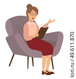 Adult woman is sitting on a chair. Psychotherapist with notepad in hand writes down and asks question. Female character is sitting on a soft chair isolated on white background vector illustration. Adult woman is sitting on chair. Psychotherapist with notepad in hand writes down and asks question. Стоковая иллюстрация, агентство Ingram Publishing / Фотобанк Лори