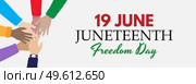 19 June African American Emancipation Day. Juneteenth Freedom Day. 19 June African American Emancipation Day holiday background. Vector illustration. EPS10. 19 June African American Emancipation Day. Juneteenth Freedom Day. 19 June African American Emancipation Day holiday background. Vector illustration. Стоковая иллюстрация, агентство Ingram Publishing / Фотобанк Лори