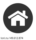 Home simple flat icon, web homepage symbol. Vector illustration EPS10. o2021-06-12-01Home simple flat icon, web homepage symbol. Vector illustration. Стоковая иллюстрация, агентство Ingram Publishing / Фотобанк Лори