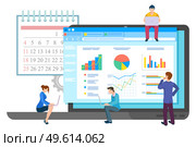 Business meeting or working process. Office workers standing and sitting near big screen with laptops. Business people man and woman talking communication, discuss presentation graph and chart. Working space, people sitting near big screen with laptops. Business meeting or working process. Стоковая иллюстрация, агентство Ingram Publishing / Фотобанк Лори