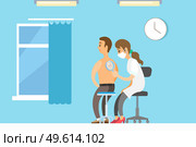 Dermatologist female character examining a mole from a male patient with magnifying glass in clinic. Medical procedure dermatoscopy. A dermatologist looking at a patients skin, therapist, oncologist. Dermatologist female character examining a mole from a male patient with magnifying glass in clinic. Стоковая иллюстрация, агентство Ingram Publishing / Фотобанк Лори