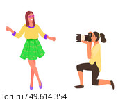 Smart Professional Female Taking Photo Of Woman Vector Illustration. Hardworking Lady With Professional Equipment Working Flat Style Concept. Photo for social media. Smart Professional Female Taking Photo Of Woman With Bouquet. Стоковая иллюстрация, агентство Ingram Publishing / Фотобанк Лори