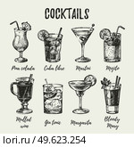 Hand drawn sketch set of alcoholic cocktails. Vintage vector illustration. Стоковая иллюстрация, агентство Ingram Publishing / Фотобанк Лори