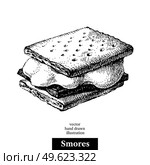 Hand drawn sketch smores wafer crackers with melted marshmallows and chocolate. Vector black and white vintage illustration. Isolated object on white background. Menu design. Стоковая иллюстрация, агентство Ingram Publishing / Фотобанк Лори