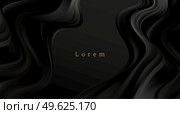 Abstract black swirl wave. Drapery lines design element on dark background for gift, greeting card and disqount voucher. Vector Illustration. Abstract Waves. Shiny black moving lines design element on dark background for greeting card and disqount voucher. Стоковая иллюстрация, агентство Ingram Publishing / Фотобанк Лори