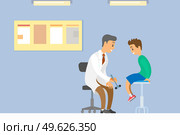 Doctor doing a physical examination of the patient. Neurologist examining boy for diagnosis in hospital room. Male medic with neurological hammer checks the reflexes of the child sitting on the chair. Doctor doing a physical examination of the patient. Neurologist examining boy for diagnosis. Стоковая иллюстрация, агентство Ingram Publishing / Фотобанк Лори