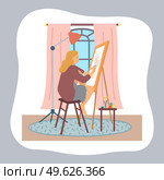 Woman drawing picture of vase with bouquet of flowers at easel using paint and brush. Home activity or leisure time. Lamp, window with curtains, table with equipment of artist brushes, colors, paints. Woman drawing picture of vase with bouquet of flowers at board, easel, leisure time, hobby. Стоковая иллюстрация, агентство Ingram Publishing / Фотобанк Лори