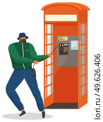 Vandal damaging the telephone booth isolated on white. Bandit in mask and hat destroy city property. Street gangsters and vandalism concept. Cartoon vector illustration with a man breaks telephone. Vandal damaging the telephone booth isolated on white. Bandit in mask destroy city property. Стоковая иллюстрация, агентство Ingram Publishing / Фотобанк Лори