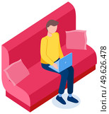 Businessman thinking while working on laptop. Work at home with technology and freelance concept. Guy sits on red sofa and looks at computer screen. Male character working remotely vector illustration. Businessman thinking while working on laptop. Work at home with technology and freelance concept. Стоковая иллюстрация, агентство Ingram Publishing / Фотобанк Лори
