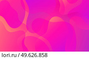 Modern colorful flow poster design. Liquid shape color paint. Colorful Moving simple blob.. Modern colorful flow poster. Liquid shape color paint. Moving simple blob . Стоковая иллюстрация, агентство Ingram Publishing / Фотобанк Лори
