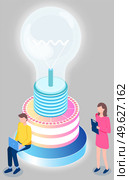 People work with information and data. Idea symbol in form of lightbulb. Colleagues communicate. Man working or studying on laptop. Woman with clipboard vector illustration. Characters discuss at work. People work with information and data. Idea symbol in form of lightbulb. Colleagues communicate. Стоковая иллюстрация, агентство Ingram Publishing / Фотобанк Лори