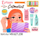 Beautiful girl makes look and does makeup looks after beauty and paints eyes, advertises a cosmetics. Makeup tools and Korean cosmetics materials. Beauty products collection for skin care and health. Beautiful girl makes look and does makeup looks after beauty and paints eyes, advertises a cosmetics. Стоковая иллюстрация, агентство Ingram Publishing / Фотобанк Лори