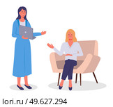 Businesswomen dressed in formal clothes sitting in armchair standing with computer in room and talking. Office meeting and consideration of working affairs. Office workers women in workspace. Businesswomen dressed in formal clothes sitting in armchair standing with computer in room, talking. Стоковая иллюстрация, агентство Ingram Publishing / Фотобанк Лори
