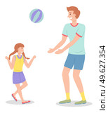 Dad and daughter play ball isolated on white. Man in mint color T-shirt, wears purple skirt, striped ball. People play in the fresh air. Family outdoor recreational activities. Flat image on white. Dad and daughter playing outdoors, playing active ball games. Cartoon characters isolated on white. Стоковая иллюстрация, агентство Ingram Publishing / Фотобанк Лори