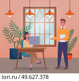 Meeting of colleagues in the office. Woman sitting at a table with computer, man standing holding paper document. Project management and teamwork concept. Businessman brought a report for verification. Meeting of colleagues in the office. Businessman brought a report for verification to woman. Стоковая иллюстрация, агентство Ingram Publishing / Фотобанк Лори