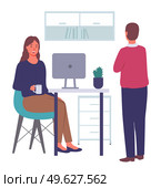 Office meeting and consideration of working affairs. Women office worker communicating at workspace. Businesswoman dressed formally standing in room and talking to girl sitting at table with laptop. Office meeting and consideration of working affairs. Women office worker communicating at workspace. Стоковая иллюстрация, агентство Ingram Publishing / Фотобанк Лори