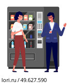 Business people communicating during coffee break. Colleagues isolated on white background. Women converse near the food vending machine, buying a drink. The girl is standing and talking to her friend. Business people communicating during the coffee break. Vending or food machine on background. Стоковая иллюстрация, агентство Ingram Publishing / Фотобанк Лори