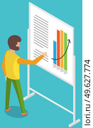 Man studies demand indicators on presentation board with charts and graphs, marketing concept. Businessman seller watching sales statistics. The buyer analyzes the price of the goods on graph. Man studies demand indicators on presentation board with charts and graphs, marketing concept. Стоковая иллюстрация, агентство Ingram Publishing / Фотобанк Лори