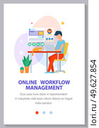 Online workflow management person working with laptop at his workplace. Website landing page template flat vector illustration. Male communicates using computer wireless device and profile icon. Online workflow management person working with laptop at his workplace. Website landing page. Стоковая иллюстрация, агентство Ingram Publishing / Фотобанк Лори