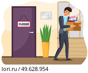 Layoff concept. Boss dismissed employee. Unhappy fired man leave the office with things in boxes. Unemployment dismissal of fellow workers. Crisis, jobless, employee standing near a closed door. Layoff concept. Boss dismissed employee. Unhappy fired man leave the office with things in boxes. Стоковая иллюстрация, агентство Ingram Publishing / Фотобанк Лори