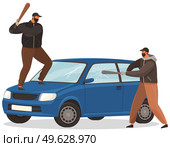 Two young vandals destroy the car. Bandits characters in masks hit automobile with baseball bats. Bandits smash windows in a minicar isolated on white background. Aggressive people criminals. Two young vandals destroy the car. Bandits characters in masks hit automobile with baseball bats. Стоковая иллюстрация, агентство Ingram Publishing / Фотобанк Лори
