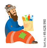 Homeless man sitting with blanket, vagrant holding package with meal, helping to vagabond, hunger character, portrait view of beggar, unemployed vector. Unemployed Person Holding Meal, Helping Vector. Стоковая иллюстрация, агентство Ingram Publishing / Фотобанк Лори