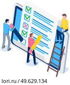Online exam concept. Students standing near big tablet with checklist and pencil. Questionnaire form flat vector illustration. Guy working on laptop. Men is filling out form and giving answers. Online exam concept. Students standing near big tablet with checklist and pencil. Questionnaire form. Стоковая иллюстрация, агентство Ingram Publishing / Фотобанк Лори