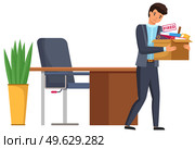 Layoff concept. Boss dismissed employee. Unhappy fired man leave the office with things in box. Unemployment dismissal of fellow workers. Jobless, problems at work and in career, staff reduction. Layoff concept. Boss dismissed employee. Unhappy fired man leave the office with things in box. Стоковая иллюстрация, агентство Ingram Publishing / Фотобанк Лори