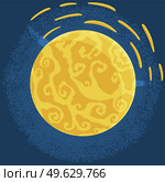 Cartoon fantastic yellow planet on dark blue space background. Cosmic object solar system astronomical element. Space element Venus vector object round shape. Celestial body in orbit around a star. Fantastic yellow planet on dark blue space background. Cosmic object solar system astronomical ball. Стоковая иллюстрация, агентство Ingram Publishing / Фотобанк Лори