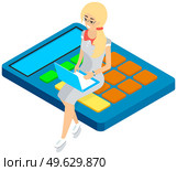 Online shopping, budget savings concept. Young woman with laptop sitting on calculator, makes online purchases. Businesswoman calculates economic effect works with counting application on computer. Online shopping, budget savings. Woman with laptop sitting on calculator, makes online purchases. Стоковая иллюстрация, агентство Ingram Publishing / Фотобанк Лори