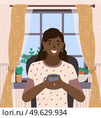 Nice happy dark skinned woman sitting near the window vector illustration. Smiling girl drinks tea . Female character in ordinary clothes with a cup of coffee sitting on chair in living room interior. Nice happy dark skinned woman sitting near the window vector illustration. Smiling girl drinks tea. Стоковая иллюстрация, агентство Ingram Publishing / Фотобанк Лори