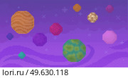 artoon fantastic planets on background of purple space. Collection of cosmic round objects different colors with orbits. Space game elements vector illustration. Planets for pixel game design. Planets for pixel game design. Collection of cosmic round objects different colors with orbits. Стоковая иллюстрация, агентство Ingram Publishing / Фотобанк Лори