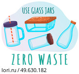 Eco friendly glass packaging, set of containers jars, bottles and boxes for storing food and liquids with lids on white. Zero waste concept. Food container. Reusable tableware, utensils are recyclable. Eco friendly glass packaging, set of containers jars, bottles and boxes for storing food and liquids. Стоковая иллюстрация, агентство Ingram Publishing / Фотобанк Лори