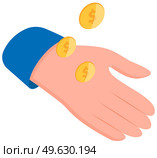 Hand is holding pile of money isolated on the white background. Man is tossing gold coins. Means to pay. Money, American currency flat vector illustration. Metal penny with dollar symbols in hand. Hand is holding pile of money isolated on the white background. Man is tossing gold coins. Стоковая иллюстрация, агентство Ingram Publishing / Фотобанк Лори