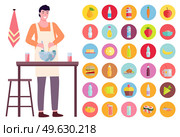 Young man cooking salad in the kitchen. Set of products ingredients signs. Household activity, everyday duties and chores. Man in a kitchen apron stands near the table and prevents salad in a bowl. Young man cooking salad in the kitchen. Household activity, housekeeping, everyday duties and chores. Стоковая иллюстрация, агентство Ingram Publishing / Фотобанк Лори