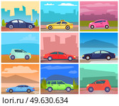 Cars on roads of modern cities or rural areas vector, set of transportation. Oldschool minivan big vehicle, taxi cab service and eco-friendly auto. Automobile by seaside illustration card or stikers. Car on Roads of City, Jeep and Minivan in Town. Стоковая иллюстрация, агентство Ingram Publishing / Фотобанк Лори