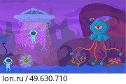 Pixel game interface layout design. Flying saucer engulfs alien. Angry blue monster with one eye. Unidentified flying object goes to astronauts. UFO on spaceship on unknown planet vector illustration. Pixel game interface layout design. Flying saucer engulfs alien. Angry blue monster with one eye. Стоковая иллюстрация, агентство Ingram Publishing / Фотобанк Лори