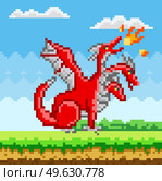 Pixel monster character red three-headed dragon. Pixelated dinosaur with wings breathes fire in nature landscape. Art app pixel-games. Fantastic creature magic animal. Fairytale negative personage. Pixel red three-headed dragon. Pixelated dinosaur with wings breathes fire in nature landscape. Стоковая иллюстрация, агентство Ingram Publishing / Фотобанк Лори