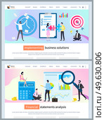 Implementing business solutions, financial statements analysis, landing page of website, clipboard with check list, target, analysing finance strategy, infocharts, businesspeople working at project. Implementing business solutions, financial statements analysis, landing page of website, strategy. Стоковая иллюстрация, агентство Ingram Publishing / Фотобанк Лори