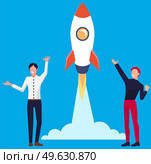 Happy men cheerfully escort the space rocket upward, wave hand. Project start up and development process. Innovation product creative idea. Successful business management for new plan, forward control. Happy men cheerfully escort the space rocket upward. Project start up and development process. Стоковая иллюстрация, агентство Ingram Publishing / Фотобанк Лори