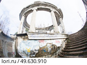 Заброшенный ресторан на Горе Ахун. Сочи. Развалины, руины (2024 год). Стоковое фото, фотограф Наталья Иванова / Фотобанк Лори