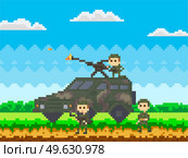 Soldiers in uniform near combat camouflage transport for pixel-game design. Men armed with machine gun on roof of car prepare for attack pixelated vector illustration. People with military technics. Soldiers in uniform near combat camouflage transport for pixel game design in nature landscape. Стоковая иллюстрация, агентство Ingram Publishing / Фотобанк Лори