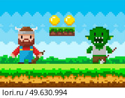 Brave viking with club fighting against monster. Zombie attacks human, apocalypse pixel scene. Pixel-game 8 bit retro. Trees and nature landscape pixelated video-game. Soldier personage defeats enemy. Brave viking with club fighting against monster. Zombie attacks human, apocalypse pixel scene. Стоковая иллюстрация, агентство Ingram Publishing / Фотобанк Лори